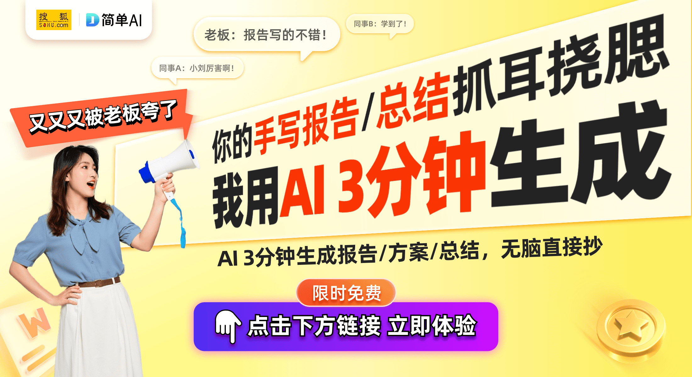 效率大幅提升未来节能新标杆已现龙8囯际美的新专利让空调换热(图1)